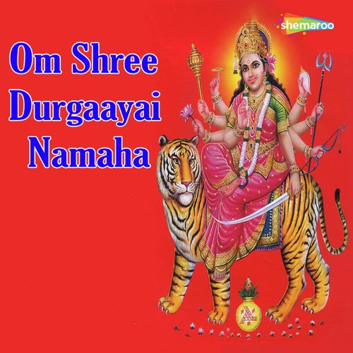 Meri Khushiyon - Miten Chhadva, Vandit Chhadva