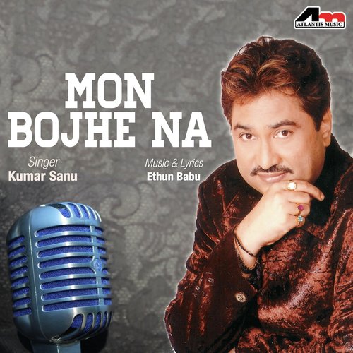 Sara Din Sara Raat - Kumar Sanu