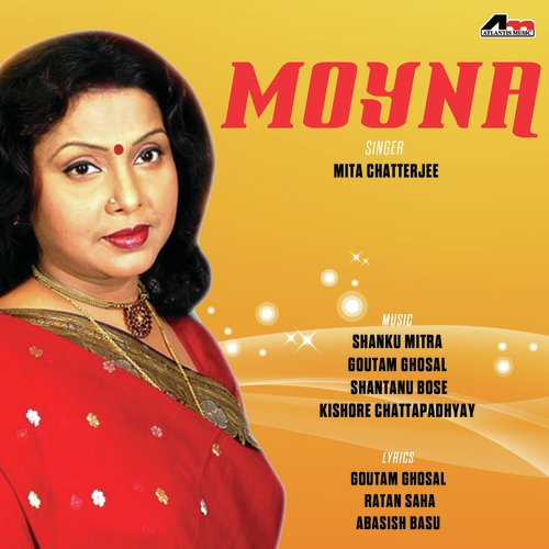 Dhinaktinak Dhintana - Mita Chatterjee