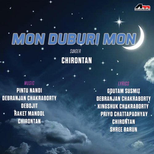 Ichhe Megh - Chirontan