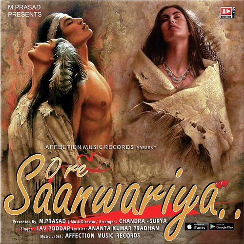 O Re Saanwariya - Lav Poddar