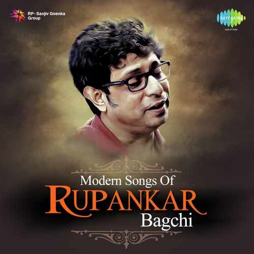 Gaan Khunje Pai (From Chalo LetS Go) - Various Artists