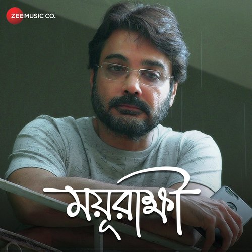 Thikana - Debojyoti Mishra, Rabindranath Tagore