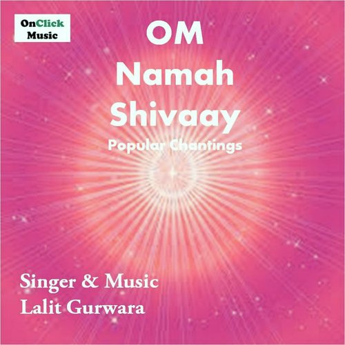 Baba Mera Hai Om Shanti Chanting 108 times - Lalit Gurwara