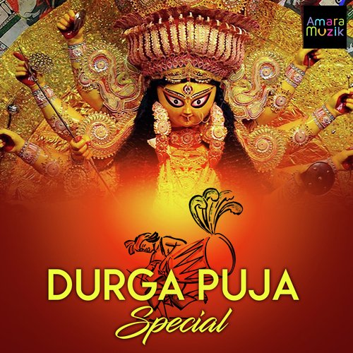 Shaktirupena - Souvik Dutta