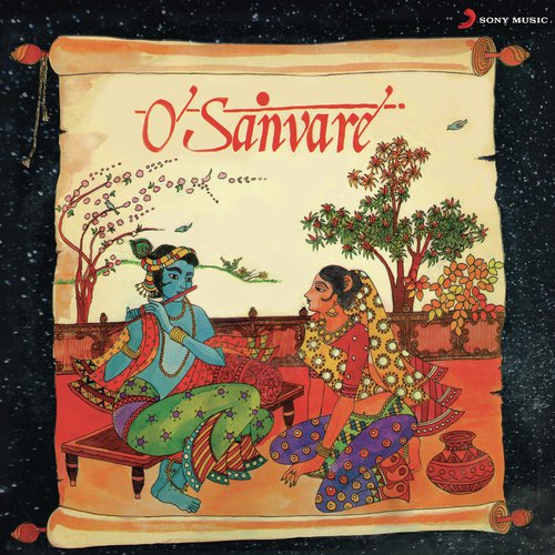 Mai Jaanu Nahi - Bela Saaver