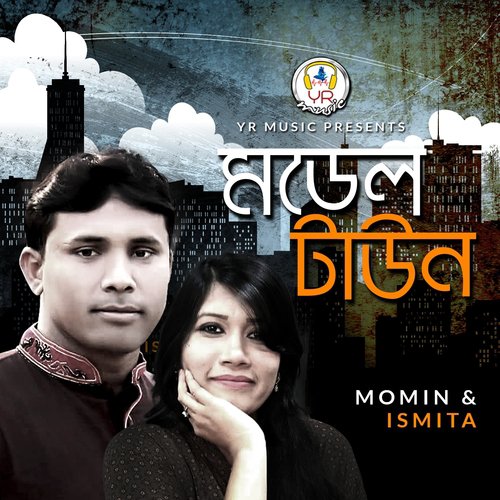 Model Town - Momin, Ismita