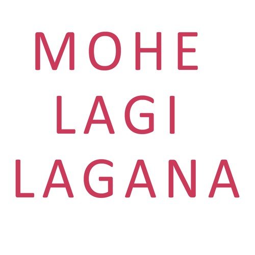 Aliri Mere - Shuvodeep, Mousumi