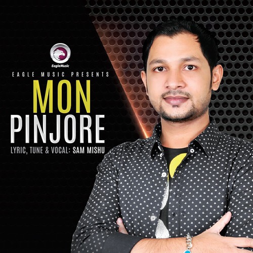 Du Chokhe Shopno - Sam, Sayeba Saki, Rumpa