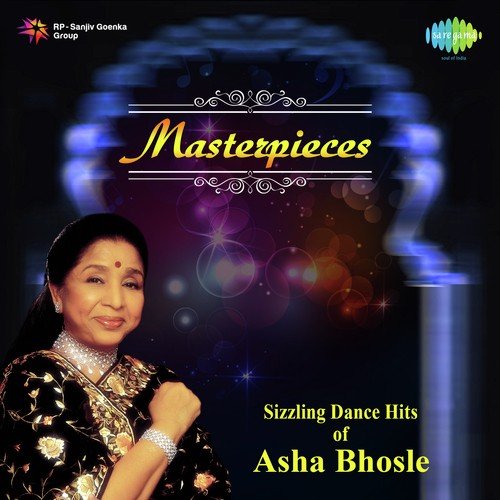Jogi Jogi (From Urbashi) - Various Artists