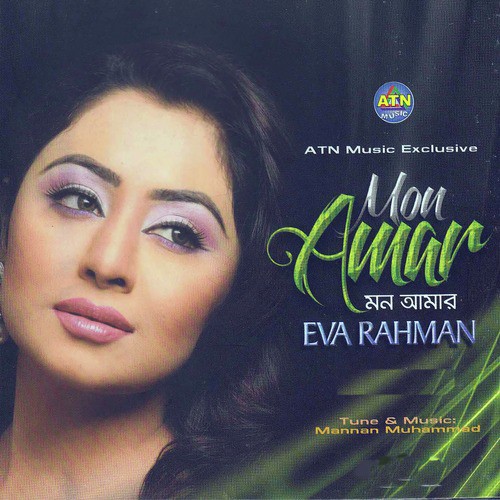 Tumi Brishti Naki - Eva Rahman