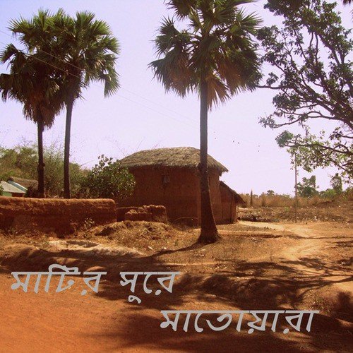 Khati Prem Ratan Ki - Various Artists