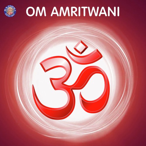 Om Jai Jagdish Hare (Palak) - Various Artists
