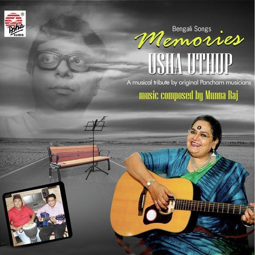 Dil Ruba Dil - Usha Uthup
