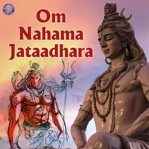 Shiv Tandav Stotra - Various Artists