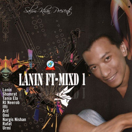 Lukochri - Various Artists