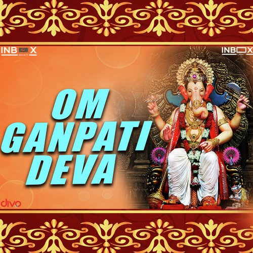 Om Ganapathi Deva - Payal Shah