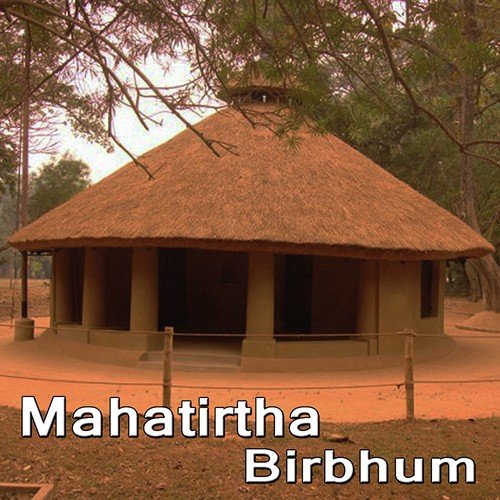 Ke Dilo Num Tor Maa Akali - Subhrakamal Ghosh