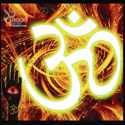 Mahadeva - Ohm