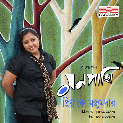 Hunny Bunny - Priyanka Majumdar