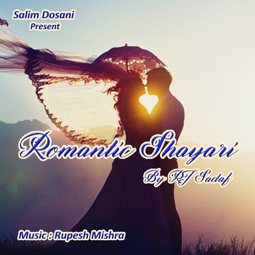 Romantic Shayari, Pt. 4 - Saloni Thakor