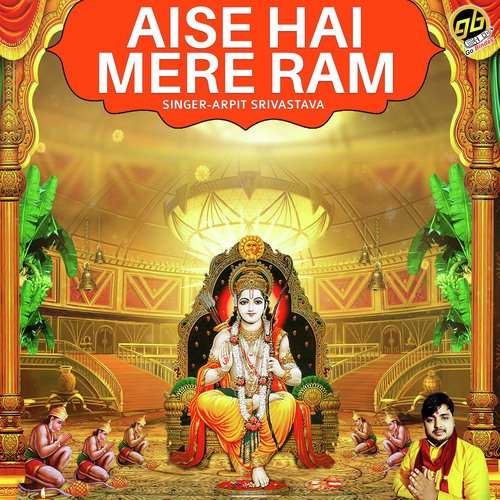 Aise Hai Mere Ram - Arpit Srivastava