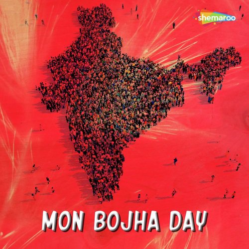 Bhin Deshe - Sumit Basu