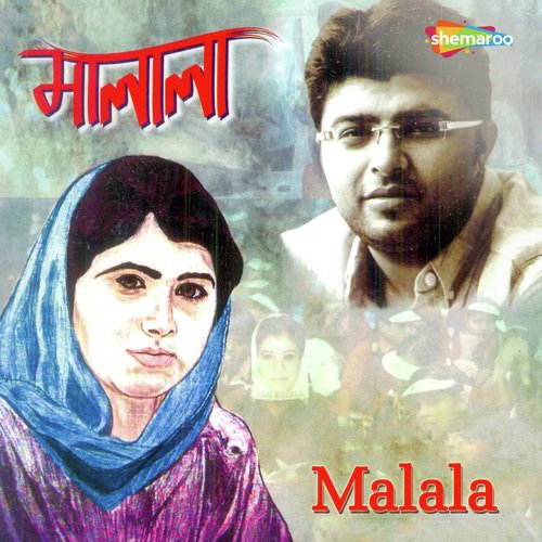 Malala - Saptak Bhattacharjee