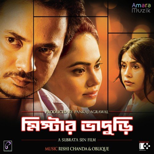 Pran Chay Chokkhu Na Chay - Rishi Chanda, Oblique