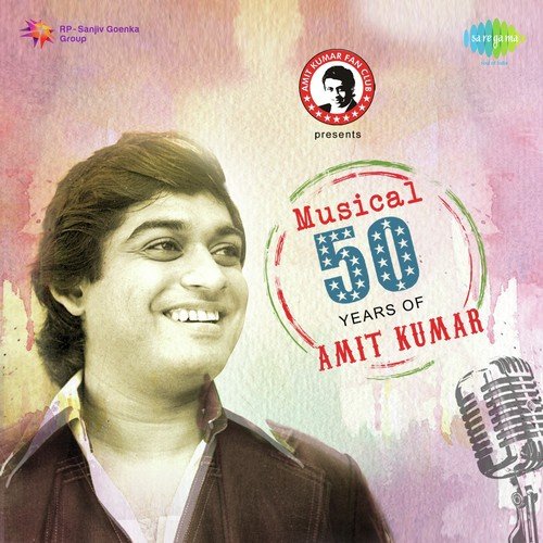 Ami Choli Eka - Amit Kumar