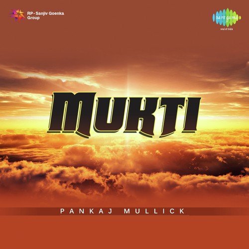 Kon Lagane Janam Nilam - Pankaj Mullick