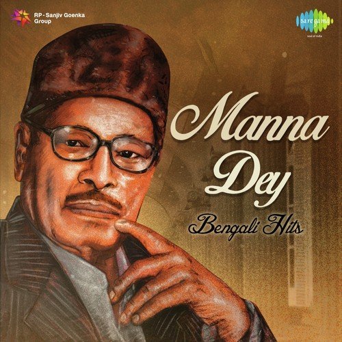 Jakhan Keu Amake Pagol Bale - Manna Dey