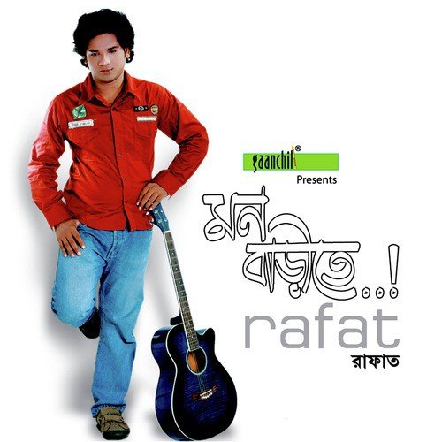 Kishori - Rafat