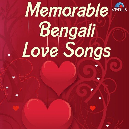 Aamar Eche Korche Bhalo - Babul Bose