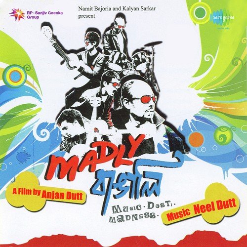 Samoy - Neel Dutt
