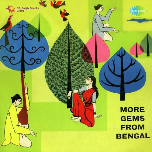 Prajapati Prajapati Re - Sailen Mukherjee