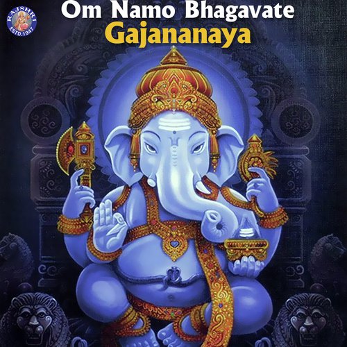 Mudakaratha Modakam - Various Artists