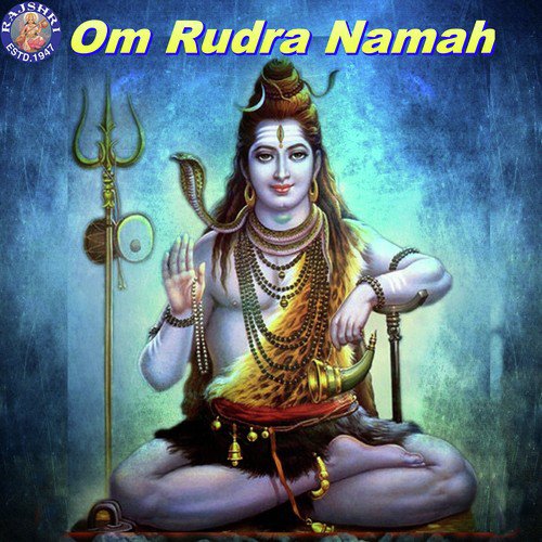 Rudra Chamakam - Various Artists