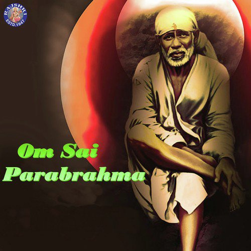Sai Chant - Sanjeevani Bhelande, Rajalakshmee Sanjay, Ketan Patwardhan