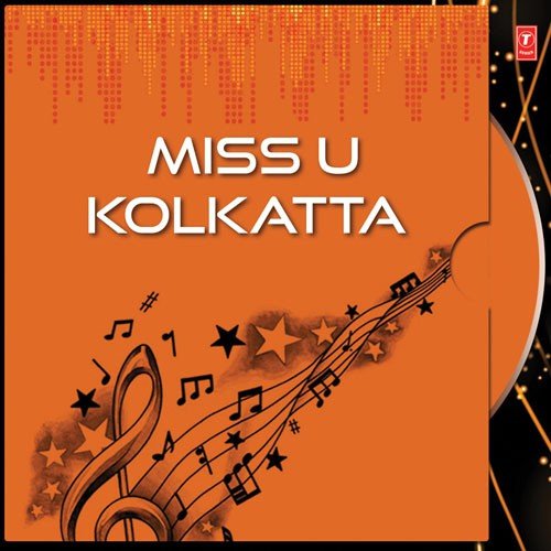 Pagol Amar Mon - Jazz Version - Dola Ganguli