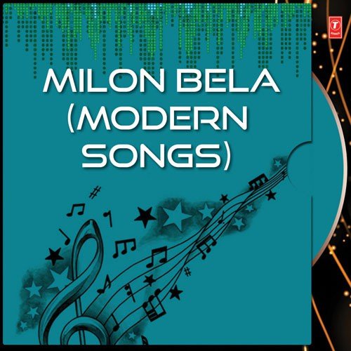 Mone Pera - Babu Pratim