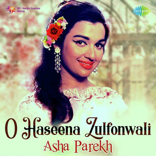 Love In Tokyo   Le Gayi Dil Kudiya Jaapaan - Various Artists