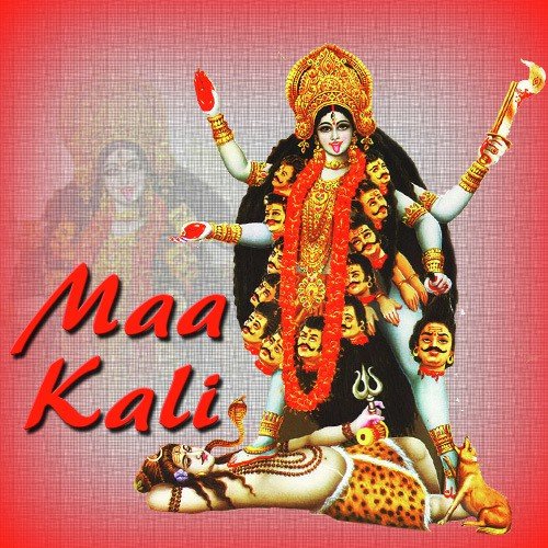 Futechhe Neel Kamol - Various Artists