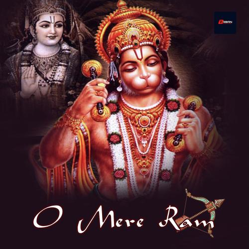 Basuri Baja - Kumar Lakhani