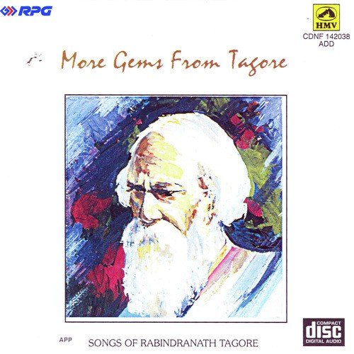 Eso Neepabane Chhayabithitale - Various Artists