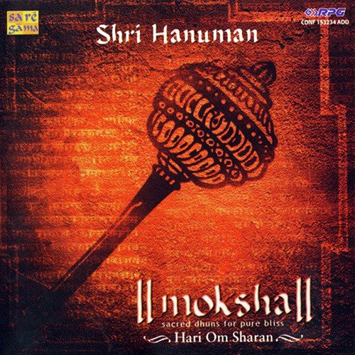 Moksha Vachan - Various Artists