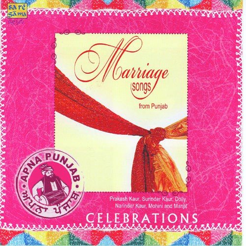 Marriage Songs Part 1 - Prakash Kaur