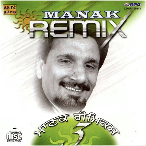 Ranjha Beparwa Kudio - Kuldeep Manak