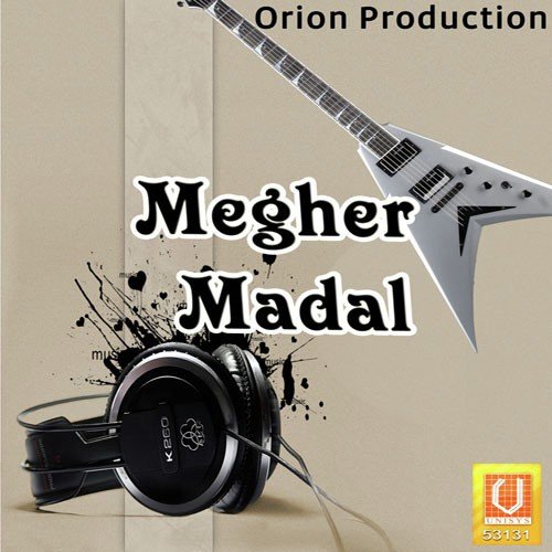Chena Nodi Chena - Arijit Chakroborty