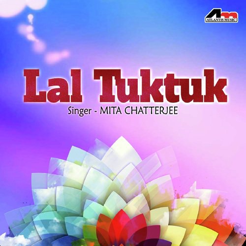Kato Katha Ami - Mita Chatterjee